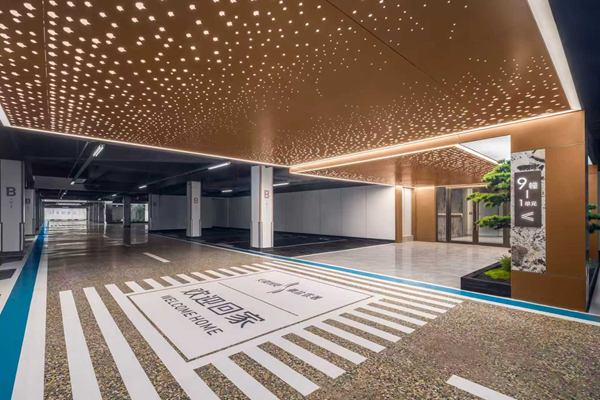 百日攻堅(jiān)·決勝全年|省城市更新集團(tuán)等三家公司國慶營銷捷報(bào)頻傳，以亮眼佳績獻(xiàn)禮祖國華誕