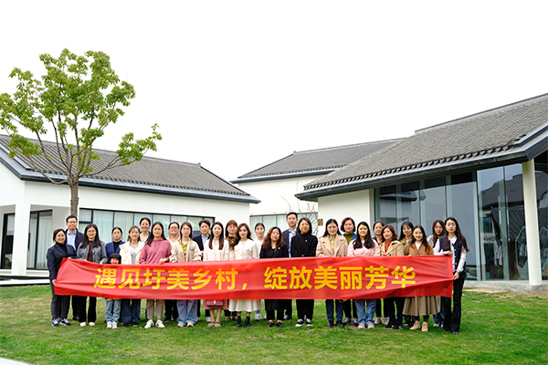 地產(chǎn)集團(tuán)各級(jí)工會(huì)組織開展慶?！叭恕眿D女節(jié)系列活動(dòng)